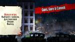   Guns, Gore & Cannoli (2015) PC | RePack  FitGirl